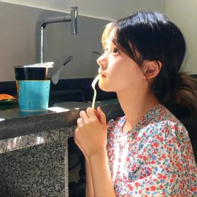 成人生活技能