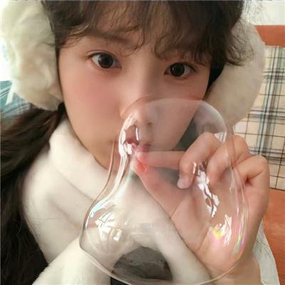 不要见怪